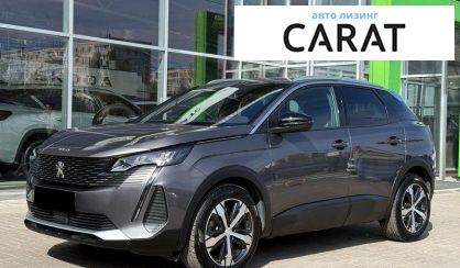 Peugeot 3008 2023 - авто лізинг Carat