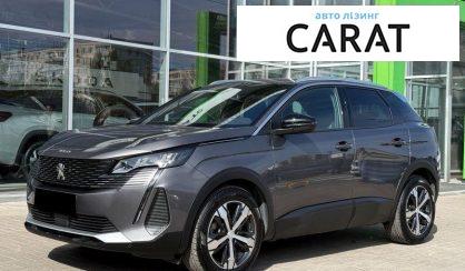 Розглянути Peugeot 3008 2023 Peugeot 3008 2023 - авто лізинг Carat