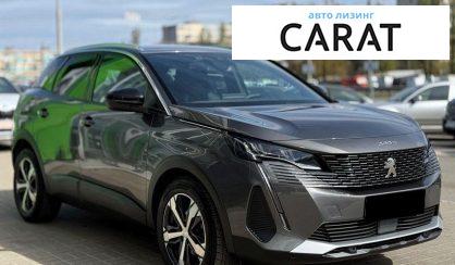 Peugeot 3008 2023