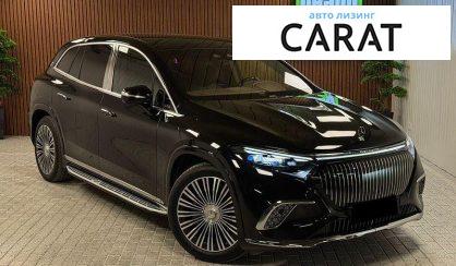 Mercedes-Benz Maybach 2024
