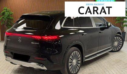 Mercedes-Benz Maybach 2024