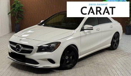 Mercedes-Benz CLA-Class 2018 - авто лізинг Carat