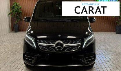 Mercedes-Benz V-Class 2017