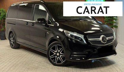 Mercedes-Benz V-Class 2017