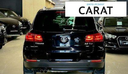 Volkswagen Tiguan 2015