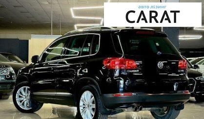 Volkswagen Tiguan 2015