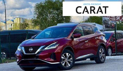 Nissan Murano 2018 - авто лізинг Carat