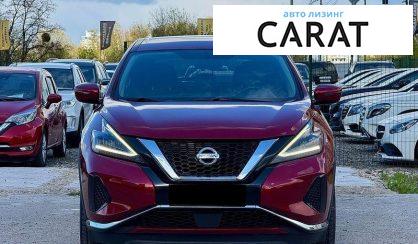Nissan Murano 2018