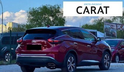 Nissan Murano 2018