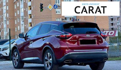 Nissan Murano 2018