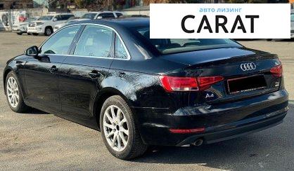 Audi A4 2016