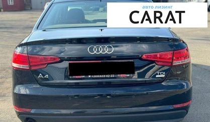 Audi A4 2016