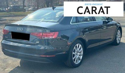 Audi A4 2016