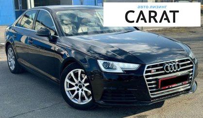 Audi A4 2016