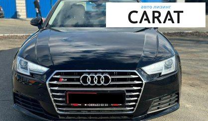 Audi A4 2016