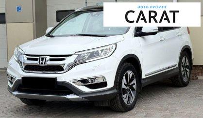 Розглянути Honda CR-V 2015 Honda CR-V 2015 - авто лізинг Carat