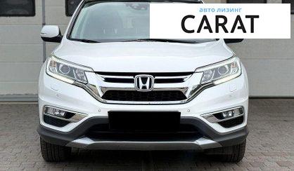 Honda CR-V 2015