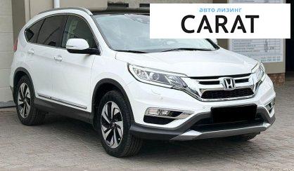 Honda CR-V 2015