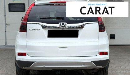 Honda CR-V 2015