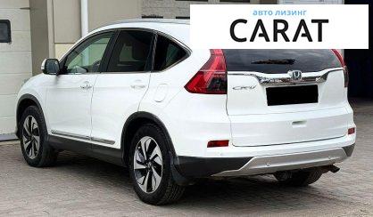 Honda CR-V 2015