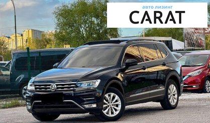 Volkswagen Tiguan 2017 - авто лізинг Carat