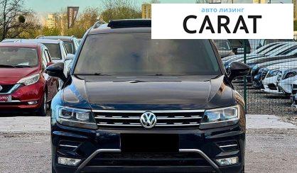 Volkswagen Tiguan 2017