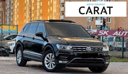 Volkswagen Tiguan 2017