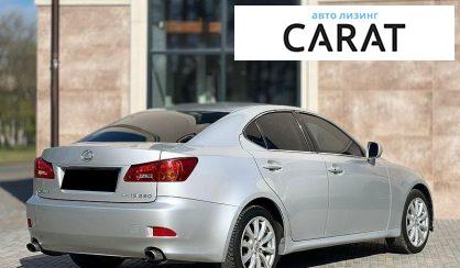 Lexus IS 2006