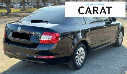 Skoda Octavia 2015