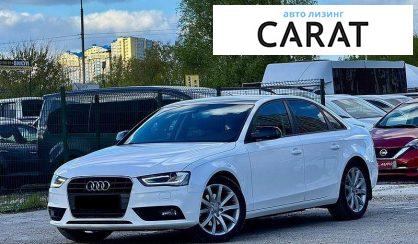 Audi A4 2015 - авто лізинг Carat