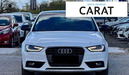 Audi A4 2015