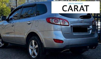 Hyundai Santa FE 2011