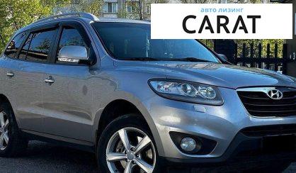 Hyundai Santa FE 2011