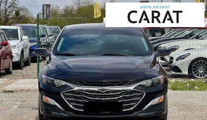 Chevrolet Malibu 2020