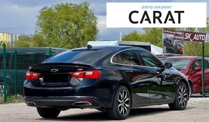 Chevrolet Malibu 2020