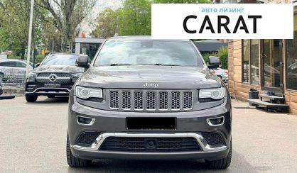 Розглянути Jeep Grand Cherokee 2014 Jeep Grand Cherokee 2014 - авто лізинг Carat