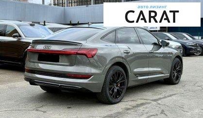 Audi e-tron Sportback 2022