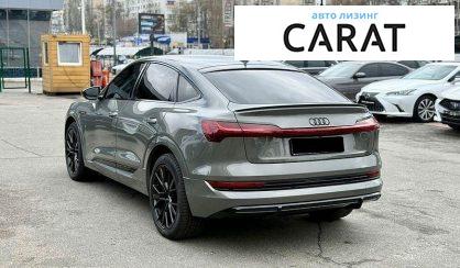 Audi e-tron Sportback 2022