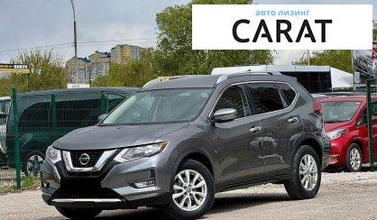 Розглянути Nissan Rogue 2017 Nissan Rogue 2017 - авто лізинг Carat