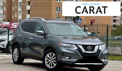 Nissan Rogue 2017