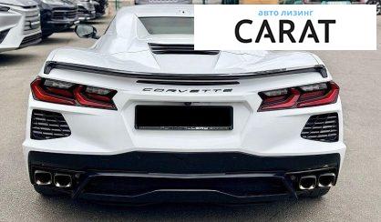 Chevrolet Corvette 2023