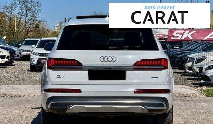 Audi Q7 2023