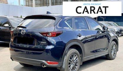 Mazda CX-5 2021