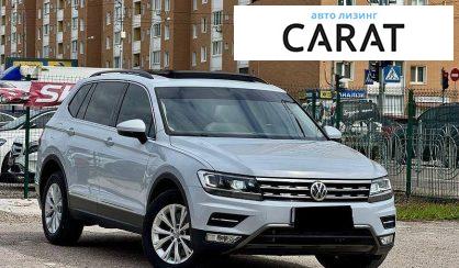 Volkswagen Tiguan 2017