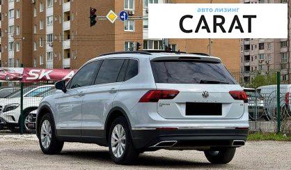 Volkswagen Tiguan 2017