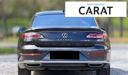 Volkswagen Arteon 2021