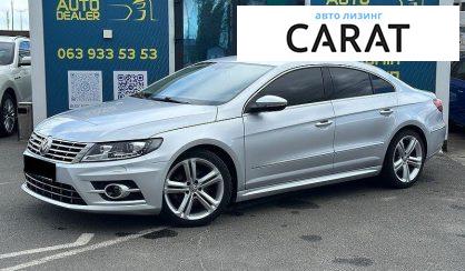 Розглянути Volkswagen Passat CC 2013 Volkswagen Passat CC 2013 - авто лізинг Carat