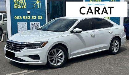 Розглянути Volkswagen Passat 2020 Volkswagen Passat 2020 - авто лізинг Carat