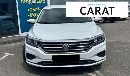 Volkswagen Passat 2020