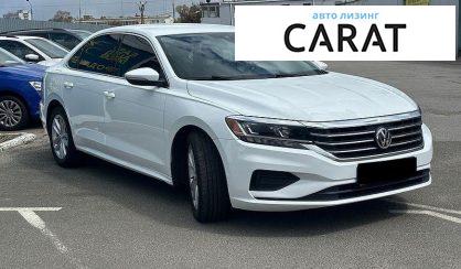 Volkswagen Passat 2020